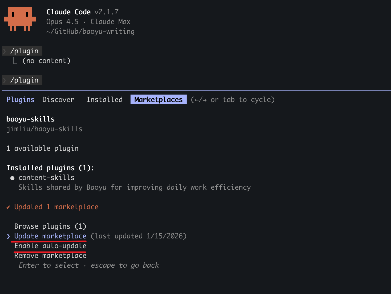 Update Skills